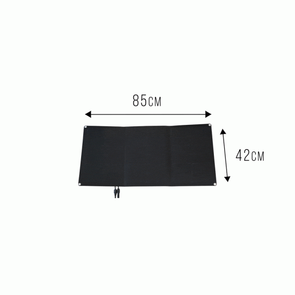 Fold 62W - Sunbeamsystem sunbeam system portable foldable solar panel tough fold 62w tz85x42 unfold animation - SB-FOLD-62-SC